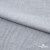 Ткань плательная Фишер, 100% полиэстер,165 (+/-5) гр/м2, шир. 150 см, цв. 4 серый - купить в Омске. Цена 237.16 руб.