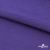 Флис DTY 18-3737, 240 г/м2, шир. 150 см, цвет фиолетовый - купить в Омске. Цена 640.46 руб.