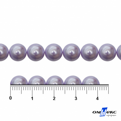 0404-5146А-Полубусины пластиковые круглые "ОмТекс", 8 мм, (уп.50гр=365+/-3шт), цв.081-св.сиреневый - купить в Омске. Цена: 63.46 руб.