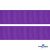 Репсовая лента 015, шир. 25 мм/уп. 50+/-1 м, цвет фиолет - купить в Омске. Цена: 298.75 руб.