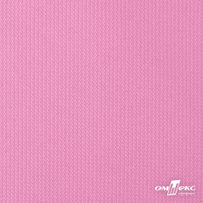 Мембранная ткань "Ditto" 15-2216, PU/WR, 130 гр/м2, шир.150см, цвет розовый - купить в Омске. Цена 313.93 руб.