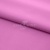 Сорочечная ткань 16-2120, 120 гр/м2, шир.150см, цвет розовый - купить в Омске. Цена 166.33 руб.