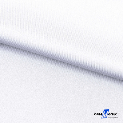 Бифлекс "ОмТекс", 200 гр/м2, шир. 150 см, цвет белый, (3,23 м/кг), блестящий - купить в Омске. Цена 1 600.04 руб.