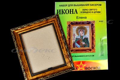 ЗВ-Набор для вышивания бисером "Икона" 9,5*12,5см - купить в Омске. Цена: 519.40 руб.
