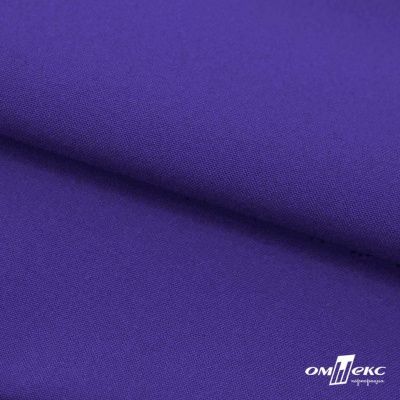 Ткань костюмная габардин "Белый Лебедь" 12184, 183 гр/м2, шир.150см, цвет фиолетовый - купить в Омске. Цена 202.61 руб.