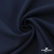Ткань костюмная "Микела", 96%P 4%S, 255 г/м2 ш.150 см, цв-т.синий #2 - купить в Омске. Цена 345.40 руб.