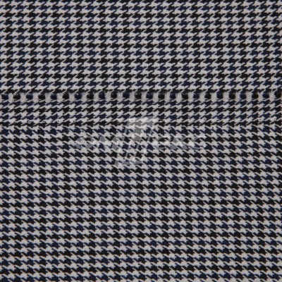Ткань костюмная "Мишель", 254 гр/м2,  шир. 150 см, цвет белый/синий - купить в Омске. Цена 408.81 руб.
