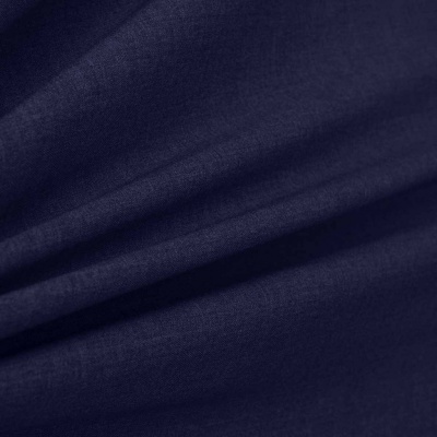 Костюмная ткань с вискозой "Верона", 155 гр/м2, шир.150см, цвет т.синий - купить в Омске. Цена 522.72 руб.