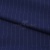 Костюмная ткань "Жаклин", 188 гр/м2, шир. 150 см, цвет тёмно-синий - купить в Омске. Цена 426.49 руб.
