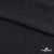 Ткань плательная Муар, 100% полиэстер,165 (+/-5) гр/м2, шир. 150 см, цв. Чёрный - купить в Омске. Цена 215.65 руб.