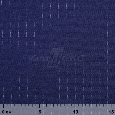 Костюмная ткань "Жаклин", 188 гр/м2, шир. 150 см, цвет тёмно-синий - купить в Омске. Цена 426.49 руб.