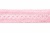 Тесьма кружевная 0621-1669, шир. 20 мм/уп. 20+/-1 м, цвет 096-розовый - купить в Омске. Цена: 673.91 руб.