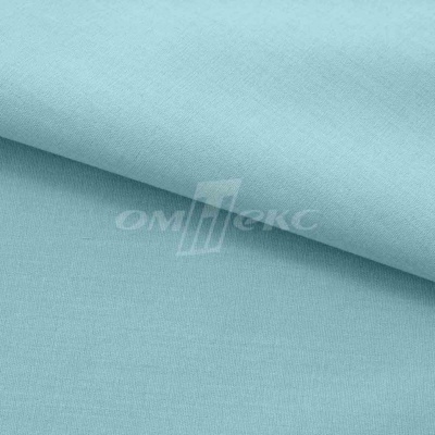 Сорочечная ткань "Ассет" 14-4816, 120 гр/м2, шир.150см, цвет ментол - купить в Омске. Цена 251.41 руб.