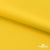 Ткань подкладочная 15-1062, антист., 50 гр/м2, шир.150см, цвет жёлтый - купить в Омске. Цена 62.84 руб.