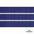 Репсовая лента 009, шир. 12 мм/уп. 50+/-1 м, цвет синий - купить в Омске. Цена: 152.05 руб.