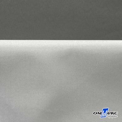 Мембранная ткань "Ditto" 18-0403, PU/WR, 130 гр/м2, шир.150см, цвет серый - купить в Омске. Цена 307.92 руб.