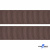 Репсовая лента 005, шир. 25 мм/уп. 50+/-1 м, цвет коричневый - купить в Омске. Цена: 298.75 руб.