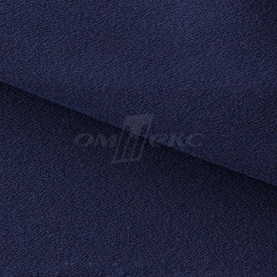Креп стрейч Манго 19-3921, 200 гр/м2, шир.150см, цвет т.синий - купить в Омске. Цена 261.53 руб.