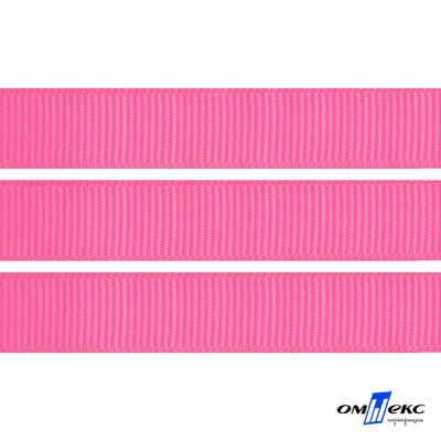 Репсовая лента 011, шир. 12 мм/уп. 50+/-1 м, цвет розовый - купить в Омске. Цена: 152.05 руб.