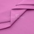 Сорочечная ткань 16-2120, 120 гр/м2, шир.150см, цвет розовый - купить в Омске. Цена 166.33 руб.