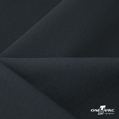 Ткань костюмная Пикассо HQ, 94%P 6%S, Т. серый, 220 г/м2, шир. 150см - купить в Омске. Цена 267.79 руб.