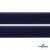 Мягкая петельная лента шир.25 мм, (упак.25 м), цв.т.синий - купить в Омске. Цена: 24.50 руб.