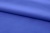 Ткань сорочечная стрейч 18-3949, 115 гр/м2, шир.150см, цвет св.василёк - купить в Омске. Цена 282.16 руб.