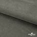 Микровелюр "Бирменгем" 100%P, 330 г/м2, шир. 142 (+/-2) см, цв. Серый