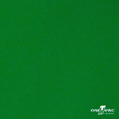 Ткань подкладочная Таффета 190Т, Middle, 17-6153 зеленый, 53 г/м2, шир.150 см - купить в Омске. Цена 35.50 руб.