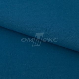 Ткань плательная вискоза 19-4053 электрик (1)