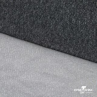 Сетка с метанитью 35 гр цв. черный (1)