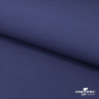 Ткань костюмная Белла цв т голубой 34 (1)