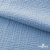 Ткань Муслин, 100% хлопок, 125 гр/м2, шир. 135 см (16-4120) цв.св.джинс - купить в Омске. Цена 388.08 руб.