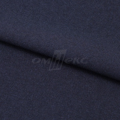 Ткань костюмная 26286, т.синий, 236 г/м2, ш.150 см - купить в Омске. Цена 377.34 руб.