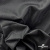 Ткань подкладочная жаккард XD-P1431, 62 (+/-5) гр./м2, 100% п/э, 148 см, цв. черный - купить в Омске. Цена 107.80 руб.