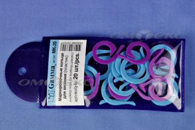 Кольцо маркировочное пластик МК-20, 20 мм для вязания (20 шт) - купить в Омске. Цена: 88.80 руб.