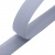 Липучка с покрытием ПВХ 099, шир. 50 мм (упак. 25 м), цвет св.серый - купить в Омске. Цена: 36.62 руб.