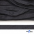 Шнур плетеный (плоский) d-12 мм, (уп.90+/-1м), 100% полиэстер, цв.273 - т.серый - купить в Омске. Цена: 8.45 руб.