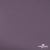 Ткань подкладочная Таффета, 17-1605, 53 г/м2, антистатик, шир. 150 см, цвет туман - купить в Омске. Цена 62.37 руб.