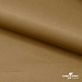 Таслан 189Т 17-0929, PU/WR/Milky, 125 гр/м2, шир.150см, цвет койот