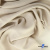 Ткань плательная Креп Рибера, 100% полиэстер,120 гр/м2, шир. 150 см, цв. Беж - купить в Омске. Цена 142.30 руб.