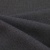 Ткань костюмная 25087 2040, 185 гр/м2, шир.150см, цвет серый - купить в Омске. Цена 341.52 руб.