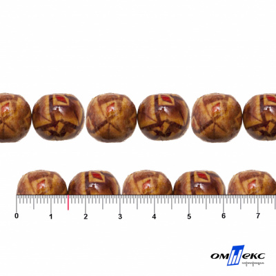 0133-Бусины деревянные "ОмТекс", 15 мм, упак.50+/-3шт - купить в Омске. Цена: 77 руб.
