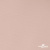 Ткань подкладочная Таффета, 12-1206, 53 г/м2, антистатик, шир.150 см, розовая пудра - купить в Омске. Цена 57.16 руб.