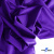 Бифлекс "ОмТекс", 200 гр/м2, шир. 150 см, цвет фиолетовый, (3,23 м/кг), блестящий - купить в Омске. Цена 1 483.96 руб.