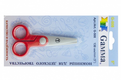 Ножницы G-508 детские 130 мм - купить в Омске. Цена: 118.32 руб.