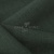Ткань костюмная габардин Меланж,  цвет т.зеленый/6209А, 172 г/м2, шир. 150 - купить в Омске. Цена 296.19 руб.