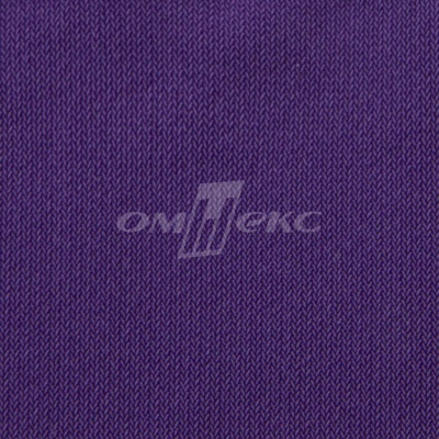 Трикотаж масло "Danmark", 190 гр/м2, шир.172см, цвет 79/фиолетовый - купить в Омске. Цена 1 105.79 руб.