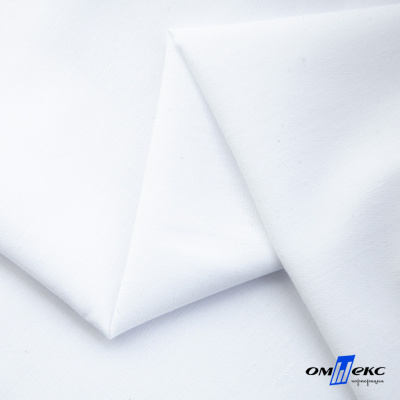 Сорочечная ткань "Medeya" 14-4814, 120 гр/м2, шир.150см, цвет белый - купить в Омске. Цена 207.25 руб.