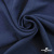 Ткань плательная Креп Рибера, 100% полиэстер,120 гр/м2, шир. 150 см, цв. Т.синий - купить в Омске. Цена 139.39 руб.